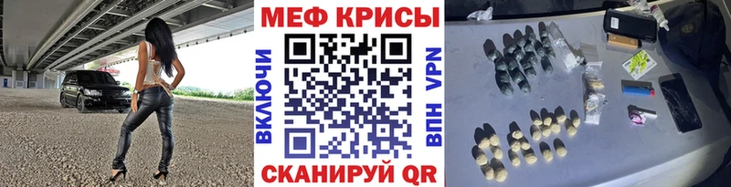 Наркота Дедовск КОКАИН  НБОМе  Марихуана  Гашиш 