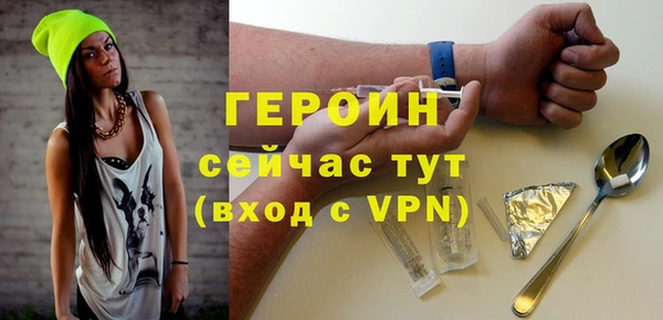 Альфа ПВП Верхний Тагил