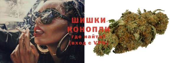 apvp Верхнеуральск