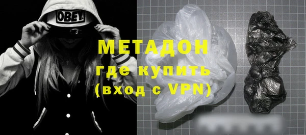 apvp Верхнеуральск