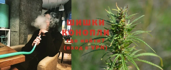 спиды Волосово