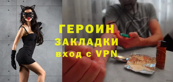 спиды Волосово