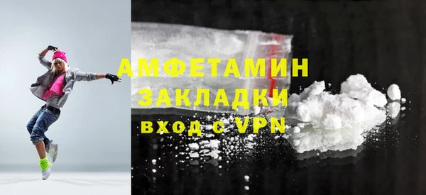 apvp Верхнеуральск
