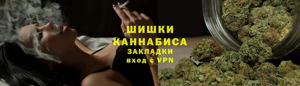 экстази Верея