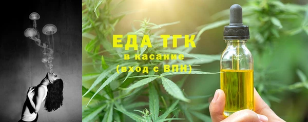кокаин перу Волоколамск