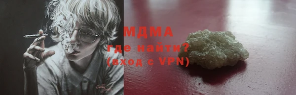 apvp Верхнеуральск