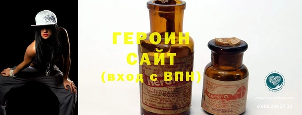Альфа ПВП Верхний Тагил