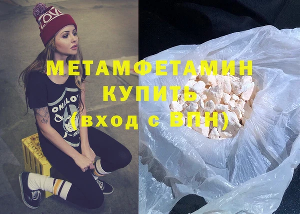 apvp Верхнеуральск