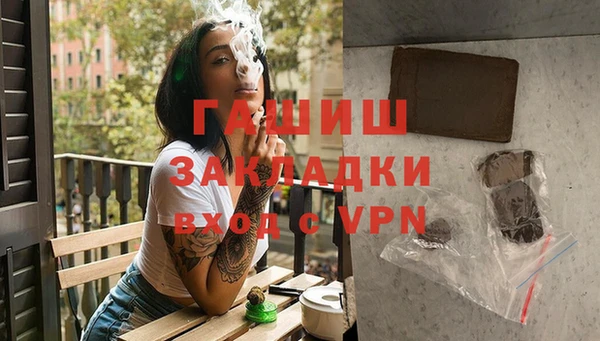 экстази Верея