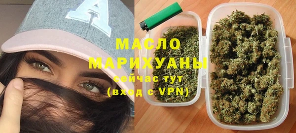 экстази Верея
