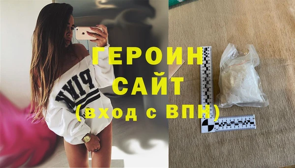 Альфа ПВП Верхний Тагил