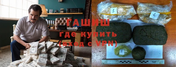 Альфа ПВП Верхний Тагил