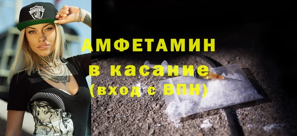 apvp Верхнеуральск