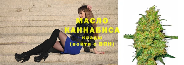 экстази Верея