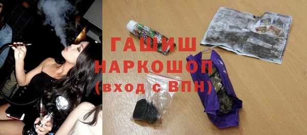 кокаин перу Волоколамск