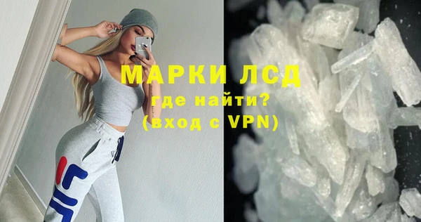 apvp Верхнеуральск