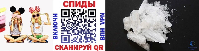 наркотики Дедовск Первитин кристалл