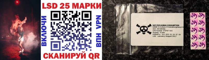 Наркотические марки 1,5мг  omg ONION  Дедовск 