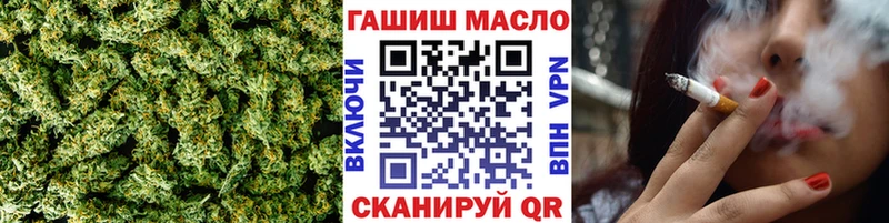 блэк спрут   что такое   Дедовск  нарко площадка как зайти  Дистиллят ТГК вейп 